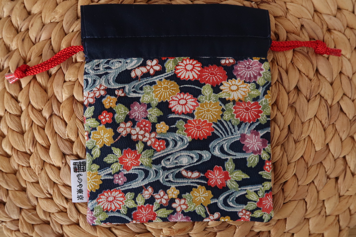 Bourse kinchaku - Kimono Recyclé - Fleurs japonaises – Image 2
