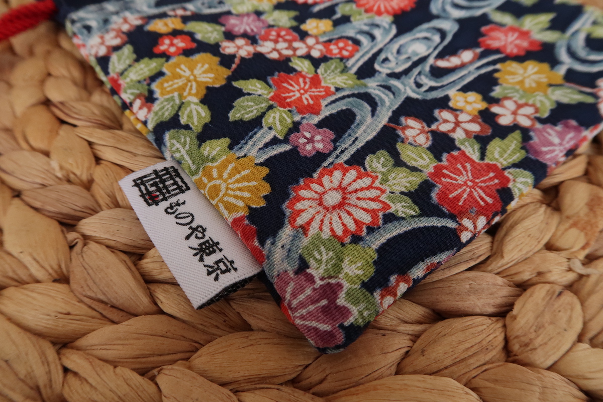 Bourse kinchaku - Kimono Recyclé - Fleurs japonaises – Image 3