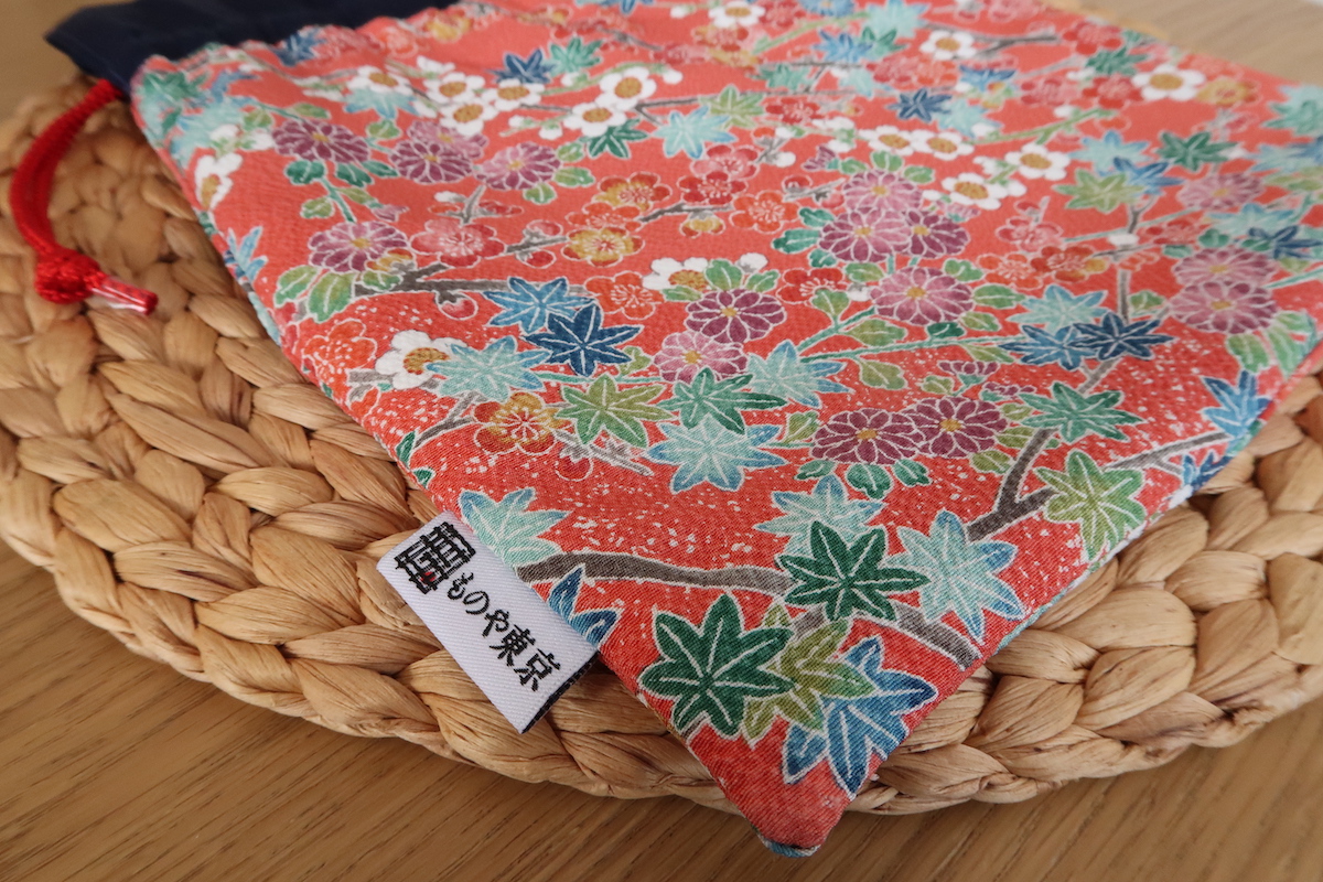 grande bourse kimono japonais recyclé